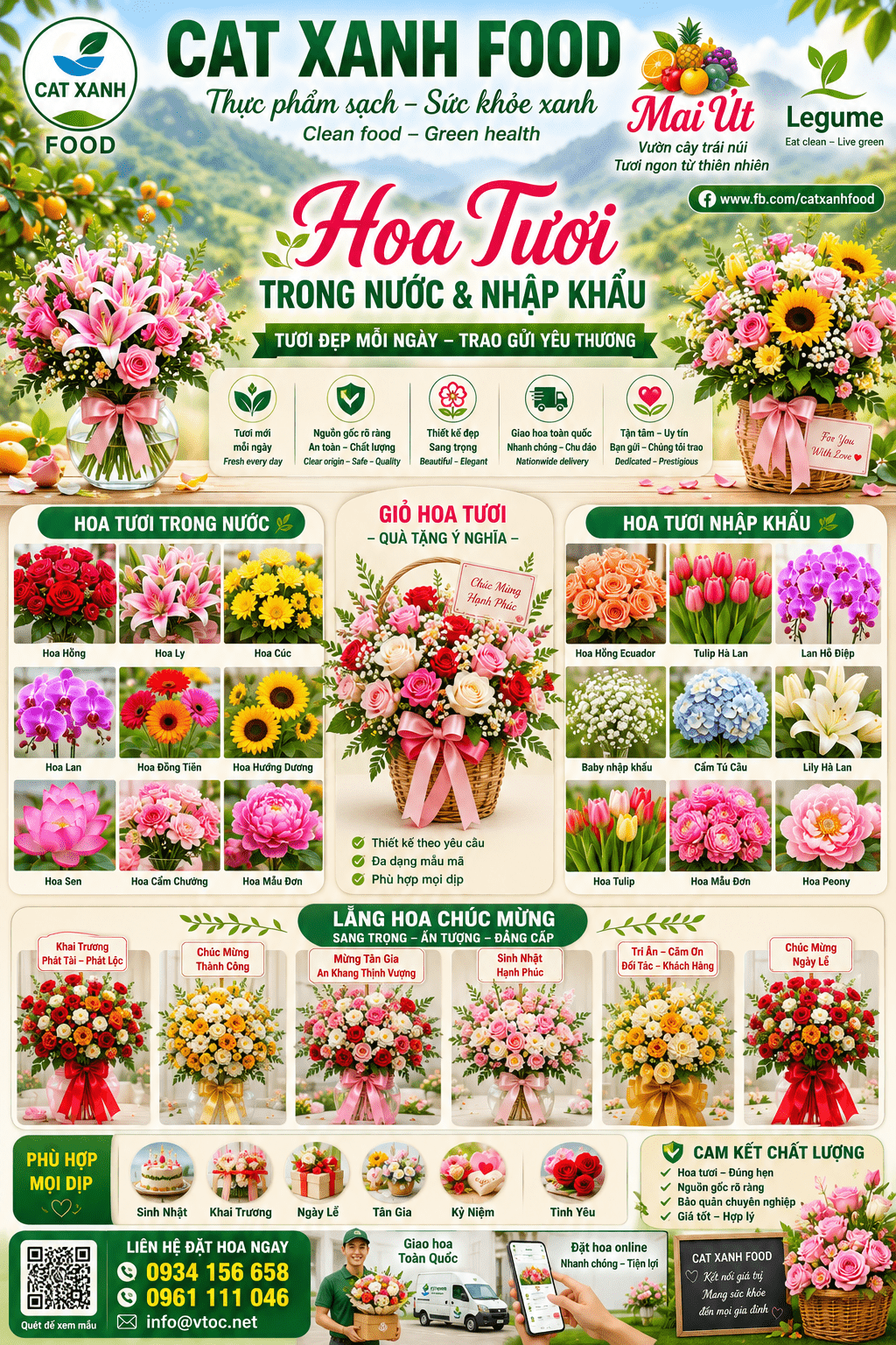 Cat Xanh Flower 3