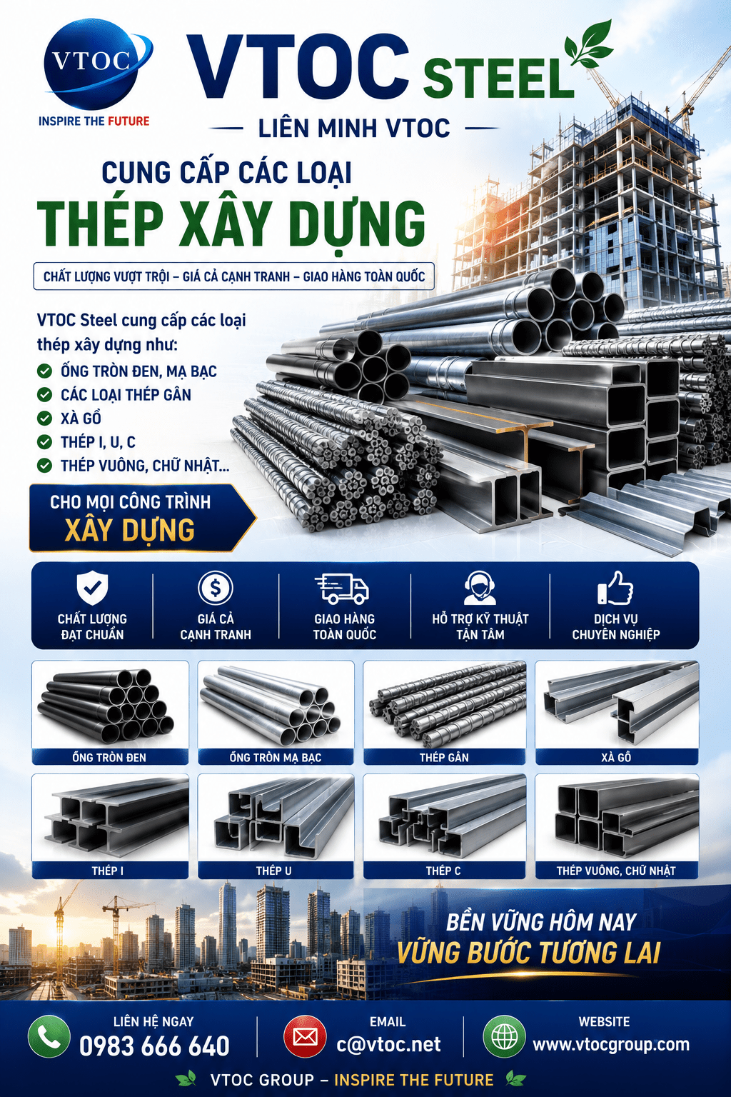 Vtoc Steel
